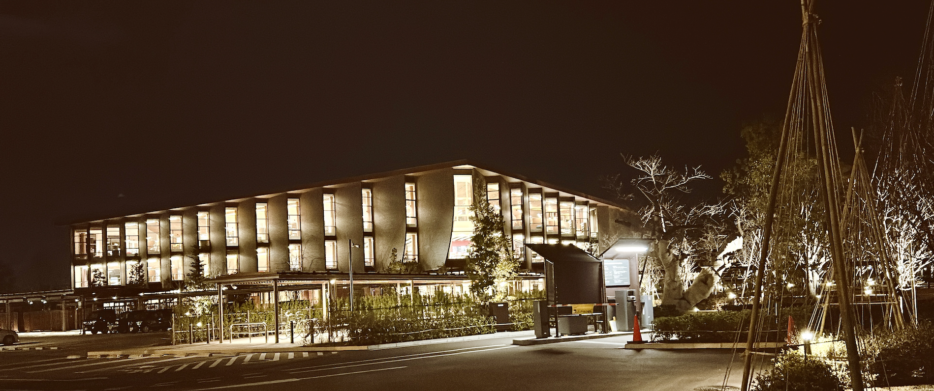 Ishikawa Prefectural Library